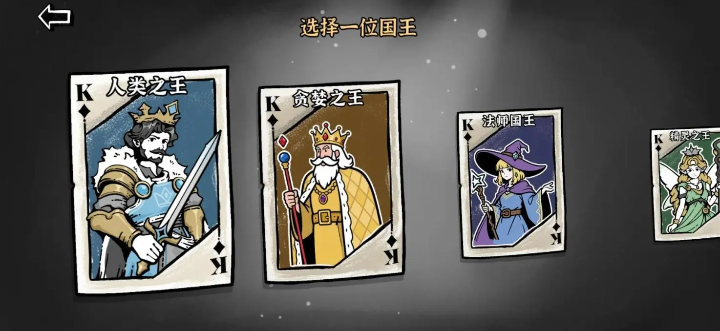 ��Ӱ֮����Ϸ