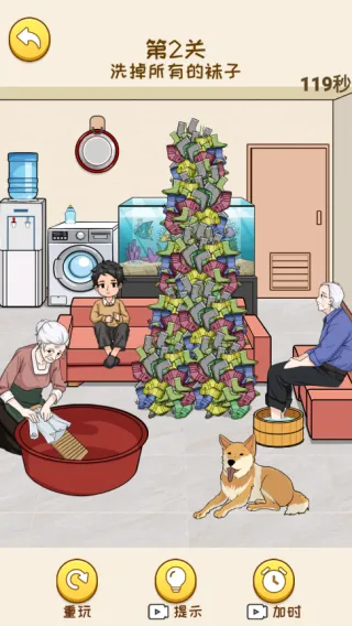 ���Ǻ�Ů������