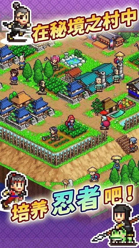 ��ս���ߴ�ɰ浥��v1.0.1 �ٷ������ͼ