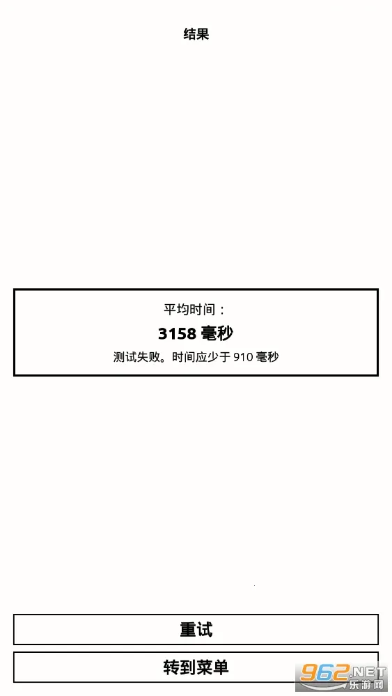 ��Ӧѵ��2026���ذ�װv1.3.8 ��׿���ͼ