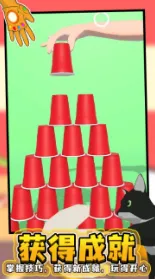 ��Ӧѵ��2026���ذ�װ