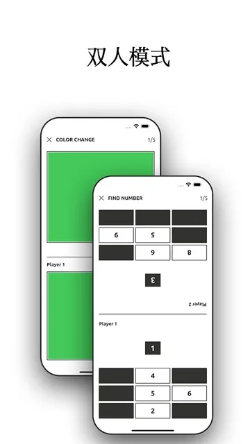 ��Ӧѵ��2026���ذ�װv1.3.8 ��׿���ͼ