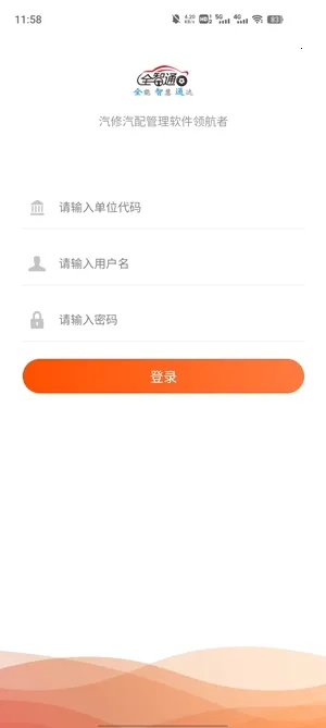 �����ƹܼ�2026�ٷ�����