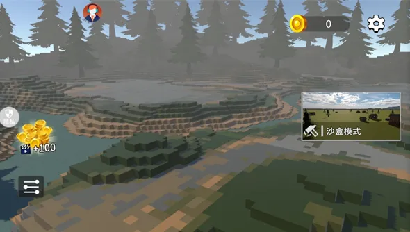 ���п�����2026�ٷ����°汾