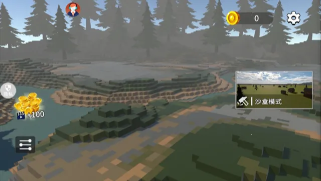 ���п�������Ϸ��Ѱ�װ