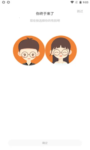 �˷��Ķ�v1.1 �ٷ������ͼ