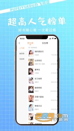 �˷��Ķ�v1.1 �ٷ������ͼ