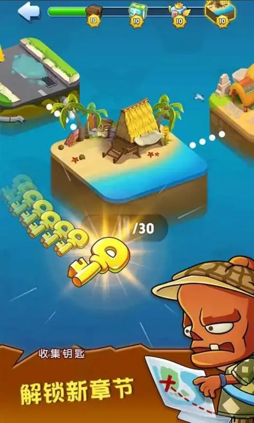 ��԰ֲ���ս��ʬ��׿���ֻ���v1.1 ��׿���ͼ