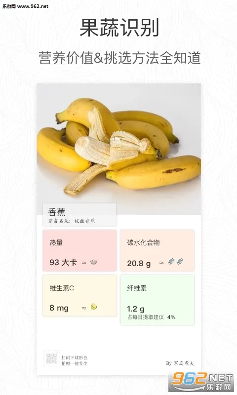 ��ɫv3.14.25 �ֻ����ͼ