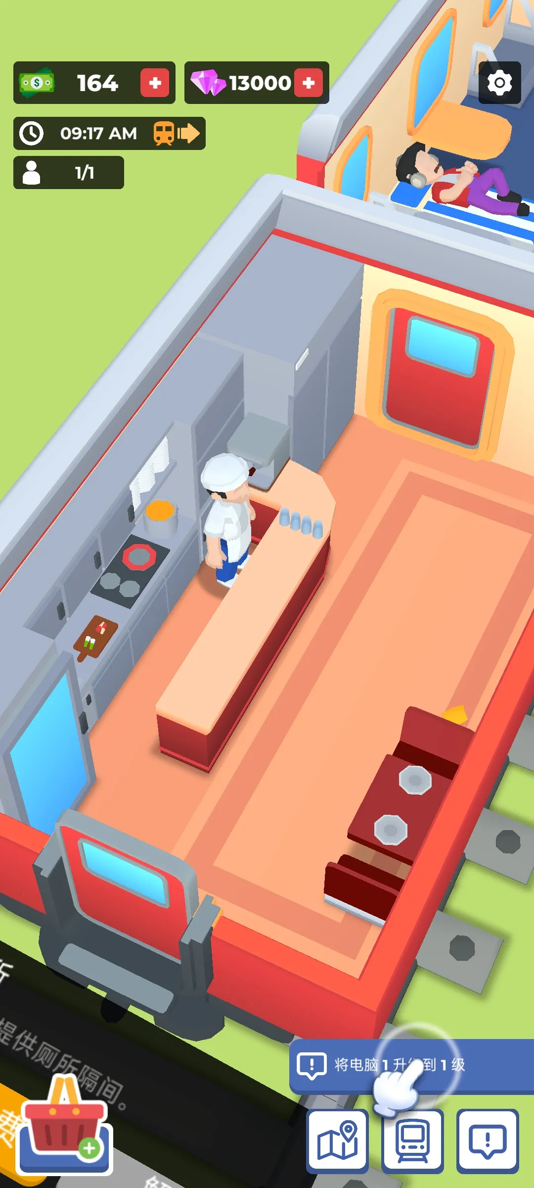 �𳵾Ƶ�2026�ٷ����°汾v0.1.8 �ֻ����ͼ