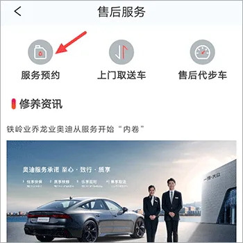 С܇�ֵ�2026���°汾