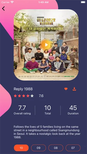 ̩���÷�ɫ�����ֻ���v1.5.5.7 �ٷ������ͼ