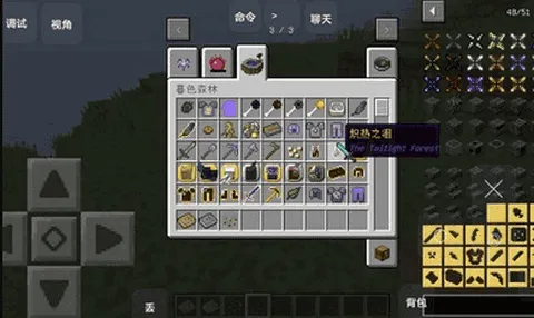 �ҵ�������֮�������ֻ���v951622101 ��Ѱ��ͼ