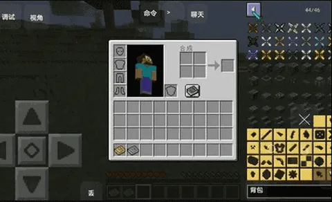 �ҵ�������֮�������ֻ���v951622101 ��Ѱ��ͼ