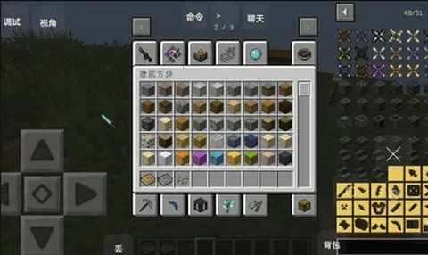 �ҵ�������֮�������ֻ���