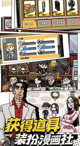 �ҵ������ȷ�2026���ذ�װv1.4 ��Ѱ��ͼ