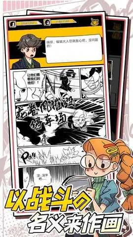 �ҵ������ȷ�2026���ذ�װv1.4 ��Ѱ��ͼ