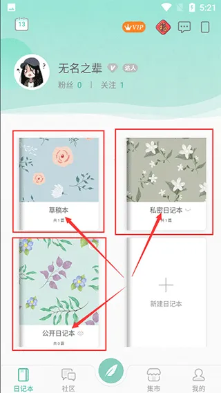 ���������ռ�2026�ٷ����°汾