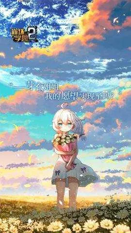 ����ѧ԰2v12.6.8 ��Ѱ��ͼ