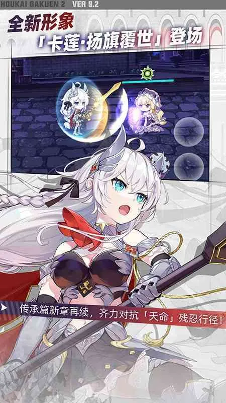 ����ѧ԰2v12.6.8 ��Ѱ��ͼ