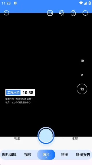 ˮӡ��ѹ������2026�ٷ����°汾