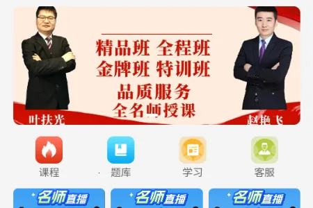 �ɸ紫��ҽ��2026���ذ�װ