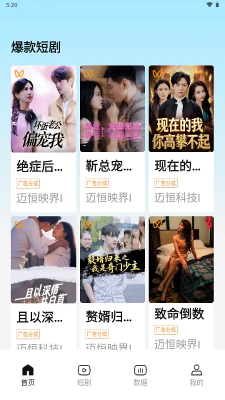 �����ƾ�cps�ƹ�v1.0.4 �ٷ������ͼ