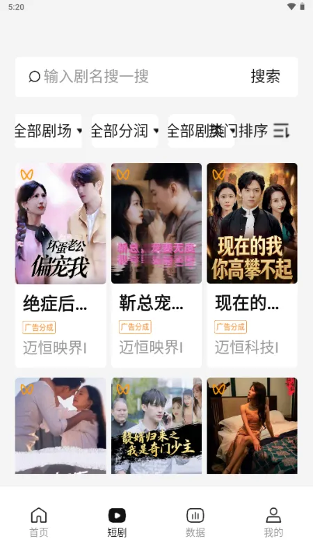 �����ƾ�cps�ƹ�v1.0.4 �ٷ������ͼ