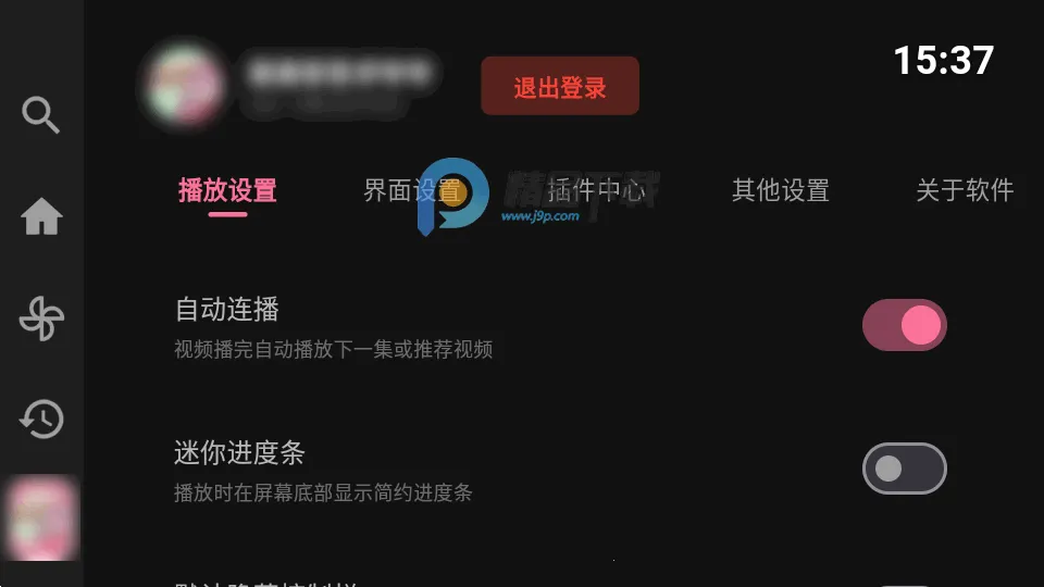 ����TV��������v1.8.0 ��Ѱ��ͼ