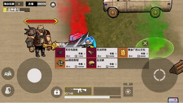 ����������������2026�ٷ����°汾v1.0 �ٷ������ͼ