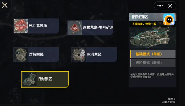 ����������������2026�ٷ����°汾