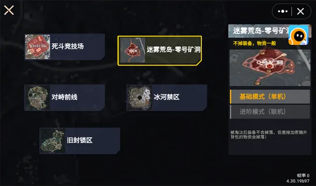 ����������������2026�ٷ����°汾