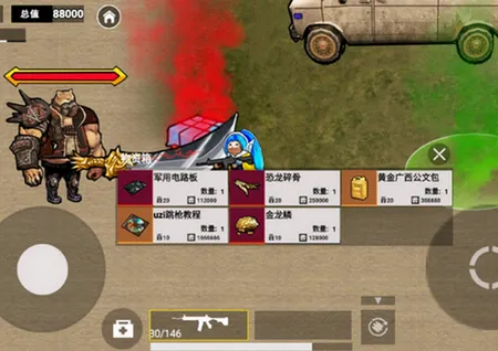 ����������������2026�ٷ����°汾