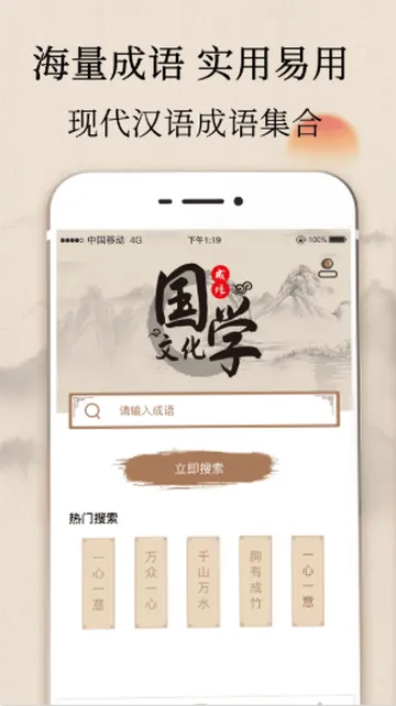 �����ֵ�2026�ٷ�����