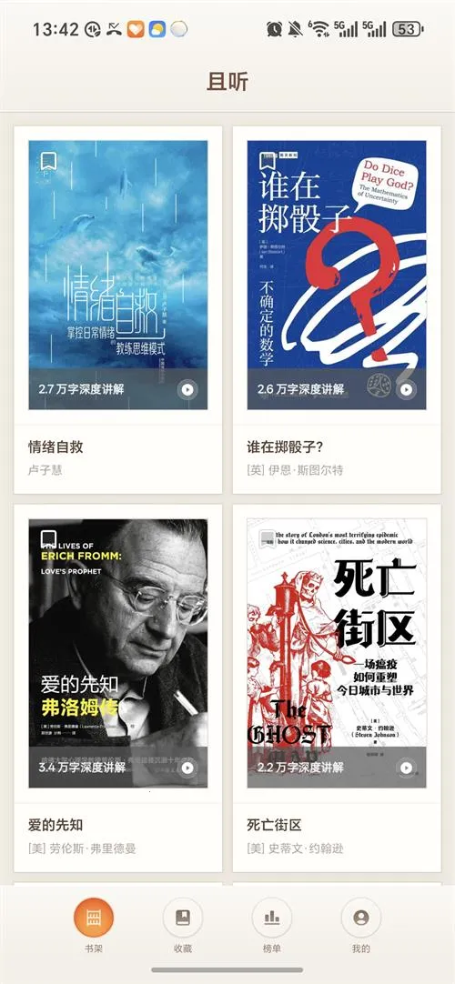 ����v1.0.83 �ٷ������ͼ