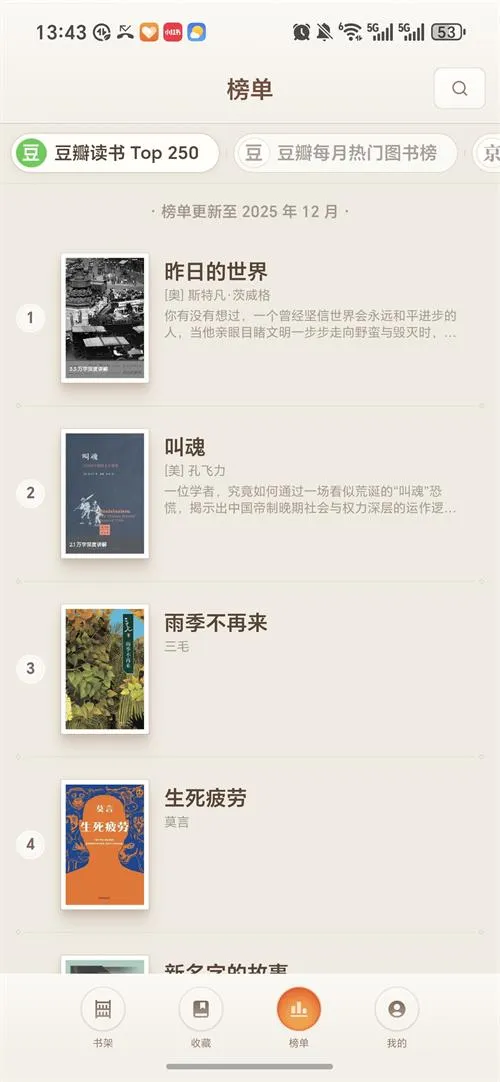 ����v1.0.83 �ٷ������ͼ