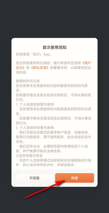 ����������AI����