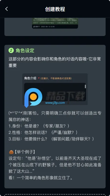 molai����2026���°汾