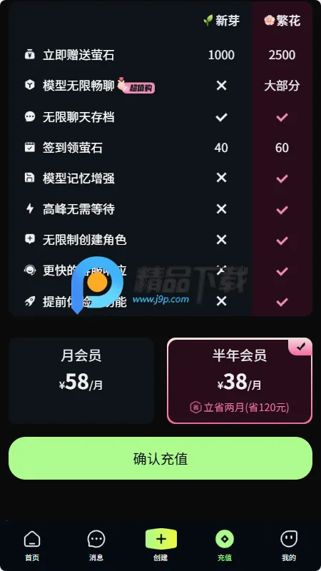 molai����2026���°汾