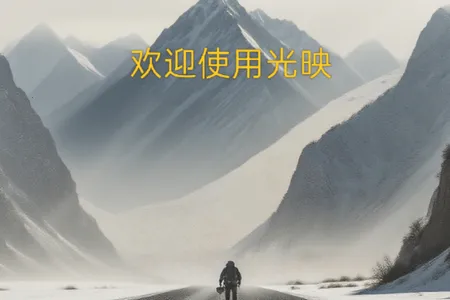 ��ӳTV��2026�ٷ�����