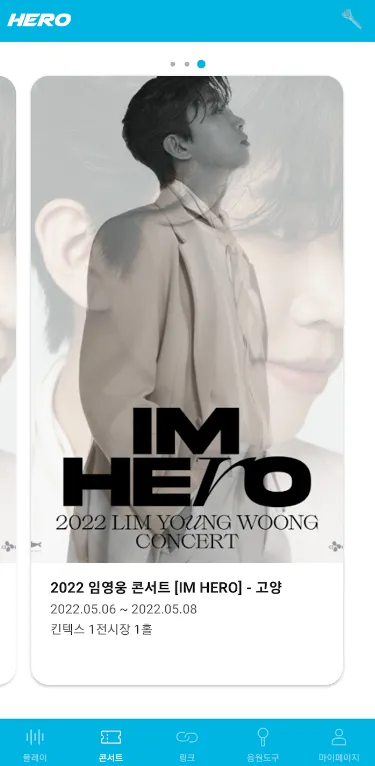 ��Ӣ��ӦԮ����׿���ֻ���