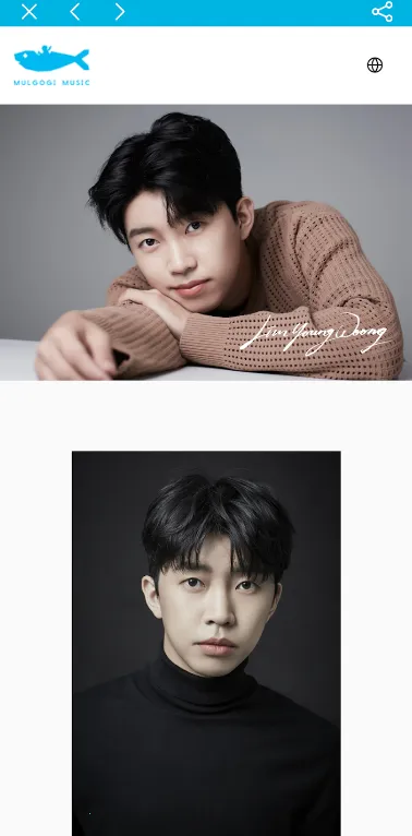 ��Ӣ��ӦԮ����׿���ֻ���v2.1.2 ��Ѱ��ͼ