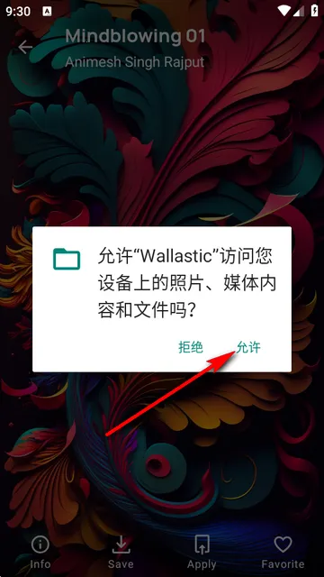Wallastic��ֽ