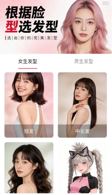 ���վ����