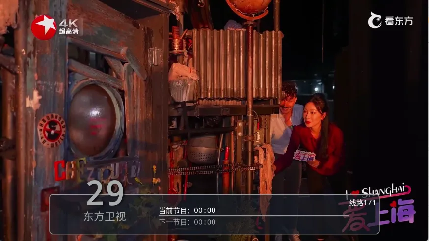 ���Ա�TVv6.3.3.7 �ֻ����ͼ