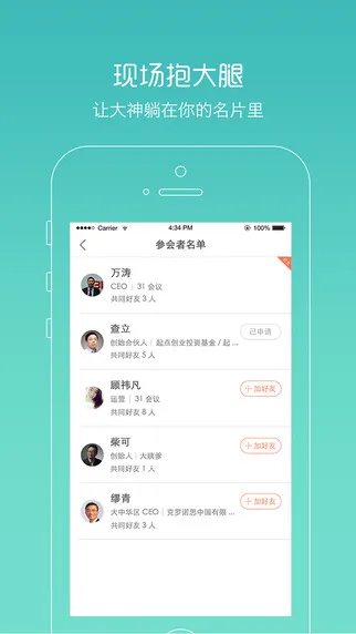 ���2026���°汾v1.0.0 �ٷ������ͼ