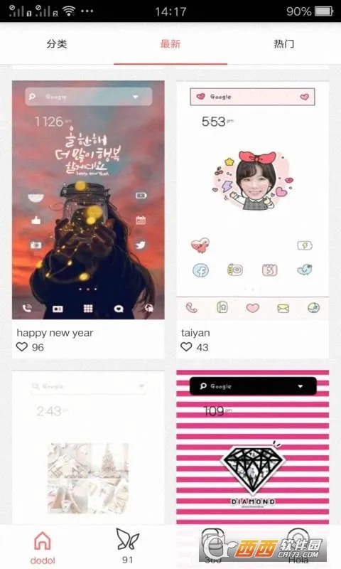 ħ�������ֽv7.9.3 �ֻ����ͼ