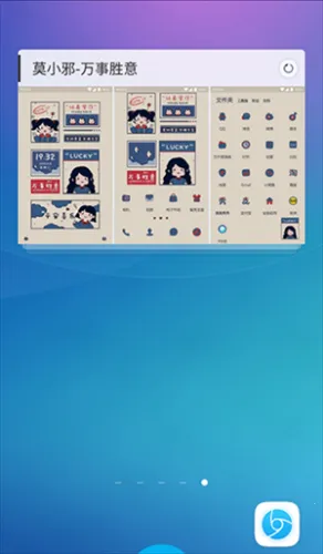 ħ�������ֽ