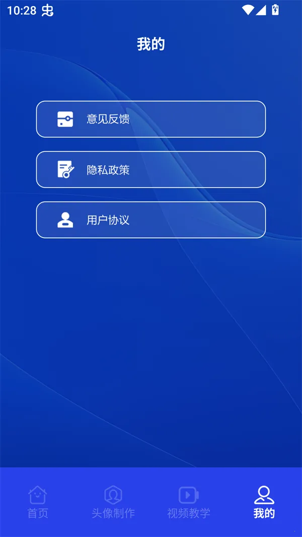 ľż����С��v1.1 ��Ѱ��ͼ