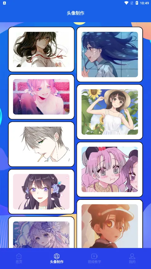 ľż����С��v1.1 ��Ѱ��ͼ